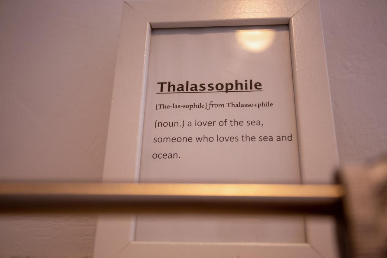 Thalassophile, Little Venice Mykonos
